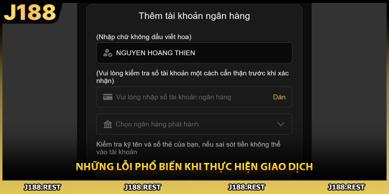 Những lỗi phổ biến khi thực hiện giao dịch